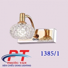 Đèn Soi tranh PTST1385-1